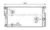 AVA QUALITY COOLING BW2448 Radiator, engine cooling